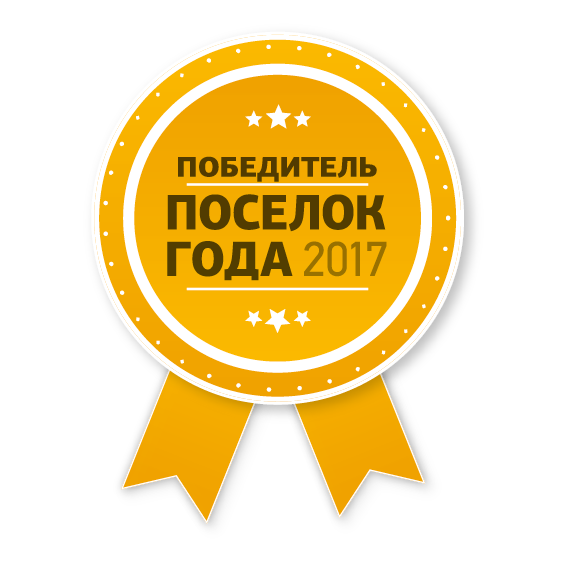 winneryellow